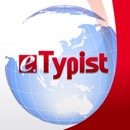 e.Typist WorldOCR