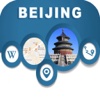 Beijing China Offline Map Navigation GUIDE