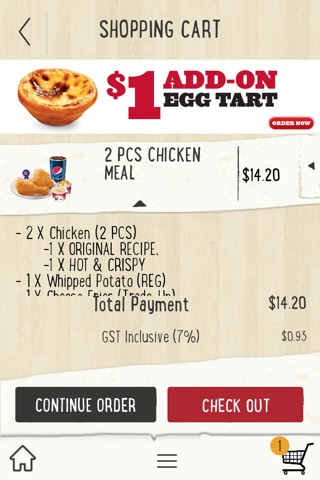 KFC Beat The Q – Singapore screenshot 4