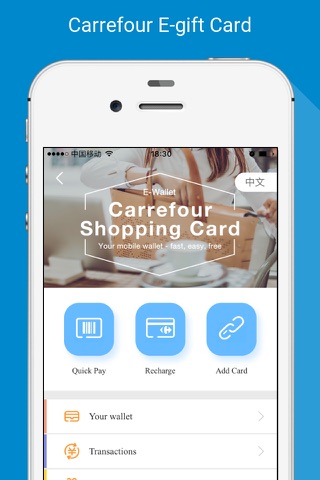 Carrefour E-commerce Store screenshot 4