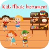 All Musical Instruments Sound for Kids & Toddlers