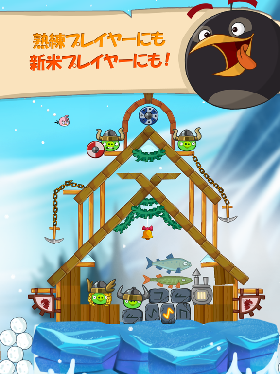 Angry Birds Seasons HDのおすすめ画像3