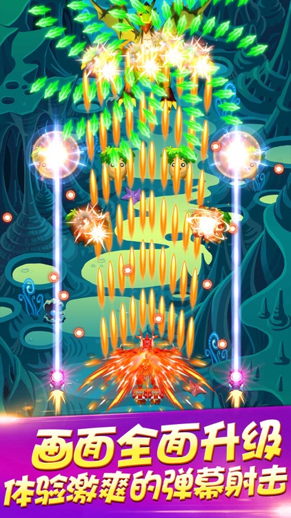 游戏 - 休闲游戏