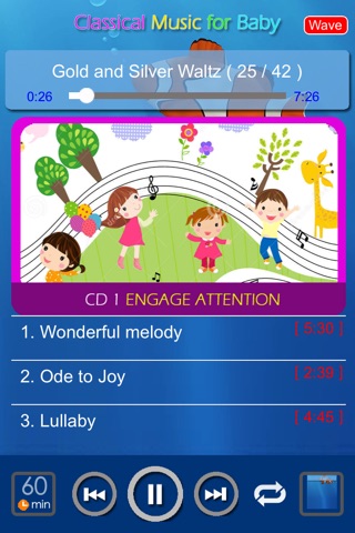 Classical Music for Kids Baby screenshot 3