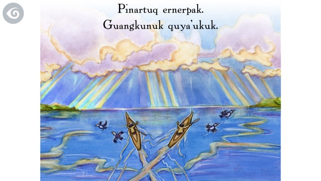 Angayumeng-llu Aiwiyukuk(圖3)-速報App