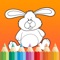 Easter Coloring Book for Children: Learn to color