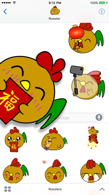 Animated Rooster Stickers