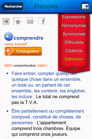 Dictionnaire de français screenshot 3