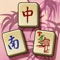 Mahjong - Classic puzzle game originated in China