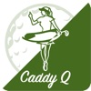 CaddyQ