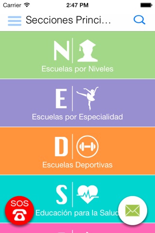 redEScuelas screenshot 2