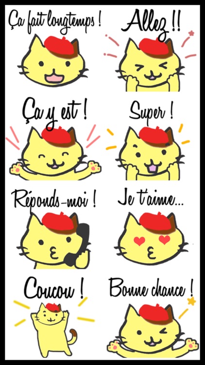 French Cat Sticker Pack