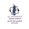 Be elegant with Al-Saffarini for Islamic clothes with latest models, Jabal Al-Hussein, Khaled Bin Al-Waleed Street