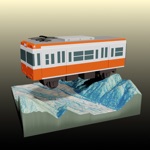 AR Local Railways