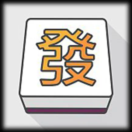 MahJong Go! Go! Go! Читы