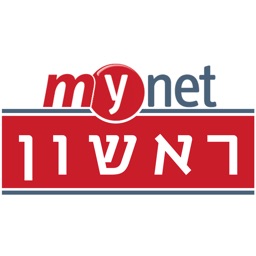 מיינט ראשון