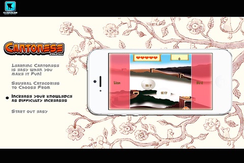 Cantonese Bubble Bath Pro screenshot 4