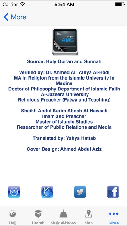 Hajj - Umrah screenshot-4
