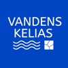 Vandens kelias