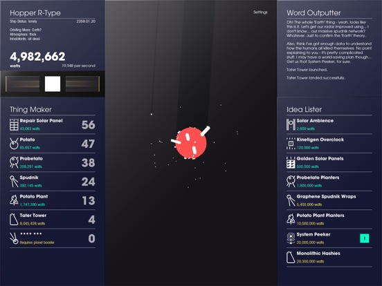 SPACEPLAN для iPad