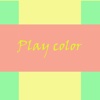 Play my color