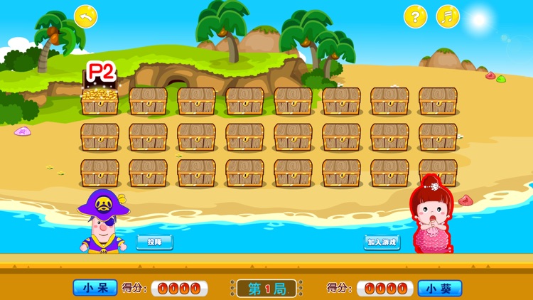 Pirate's Lucky Treasure Box screenshot-3