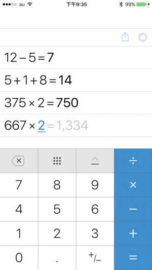 計算機+ CalculationBook