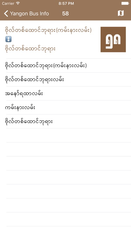 Yangon Bus Info