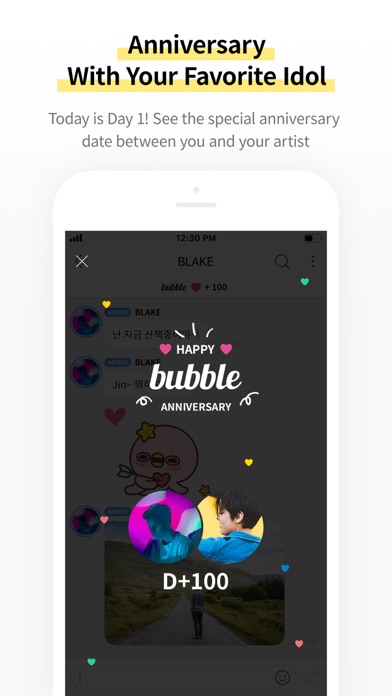 bubble for JYPnation Screenshot