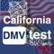 Icon California DMV 2023
