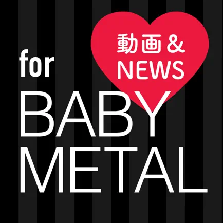 Best news for BABYMETAL Cheats