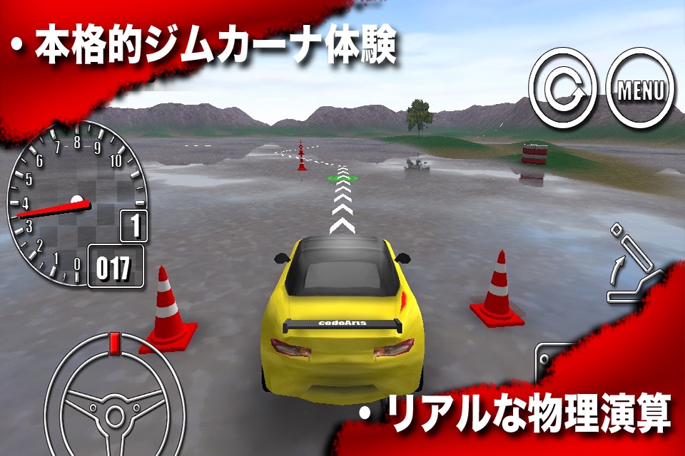 FullTurn drift&autocross screenshot 2