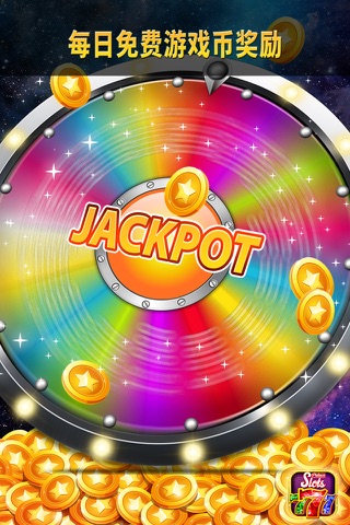 Slots Palace Casino screenshot 3