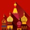 After collecting travellers info about Moscow and its Kremlin we have developed this guide based on visitors advice and stories