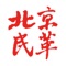 本应用是民革北京市委与广大民革党员、干部及社会各界友人沟通联系的桥梁，是社会各界朋友了解民革北京市委的窗口，是广大网友获取民革北京市委各方面信息的平台。