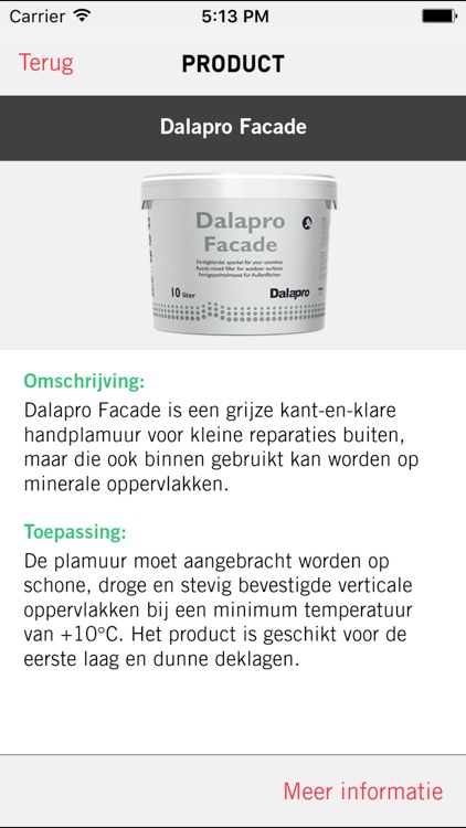 Strikocem screenshot-4