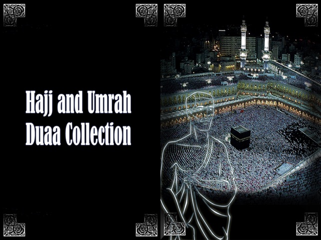 Hajj and Umrah Duaa Collection for iPad(圖1)-速報App