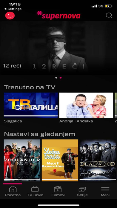 TV MOVE screenshot 3