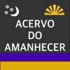 Acervo Doutrinário