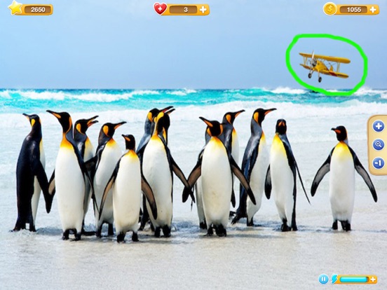 Скачать Отличия - Cкрытые объекты