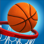 Basketball Stars™: Multijoueur