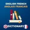 English to French Dictionary : Free & offline