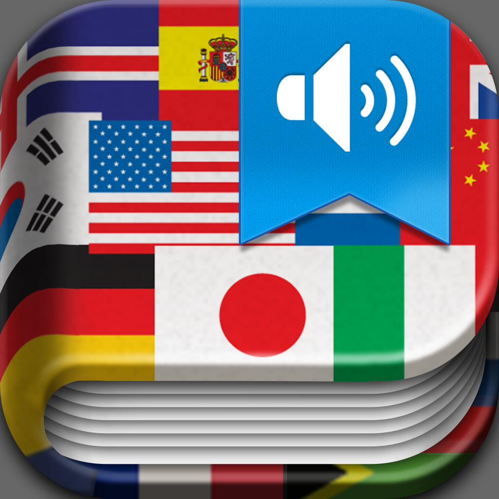 iHandy Translator Pro App Icon
