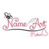 My Name Art Maker - Focus N Filter