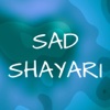 Latest Hindi Sad Shayari For Broken Heart Lover