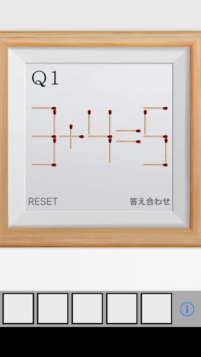 脱出ゲーム Match2 By Akie Mine Ios Japan Searchman App Data Information