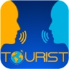 ُTourist App