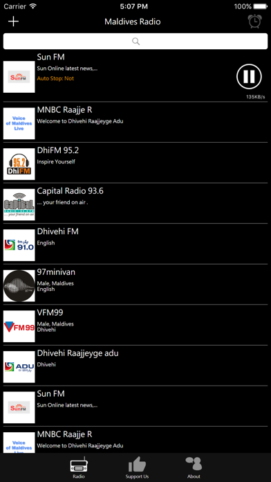 How to cancel & delete Maldives Radio from iphone & ipad 2