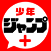 アプリトップセールス
