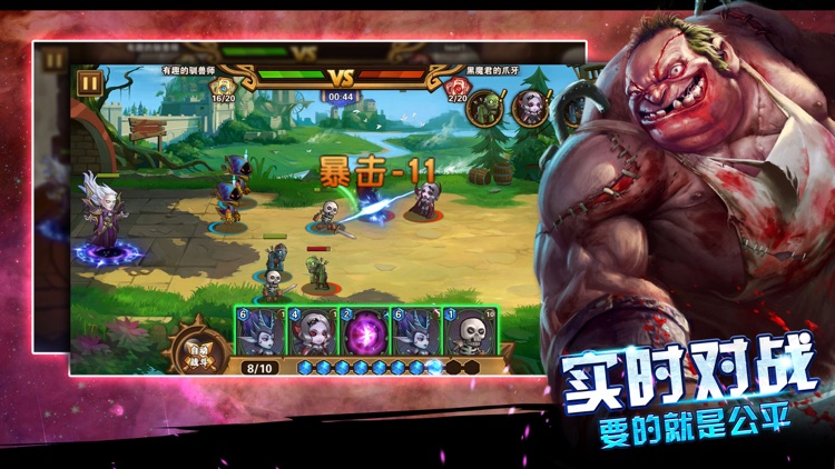 Legend of Heroes - TCG screenshot-3